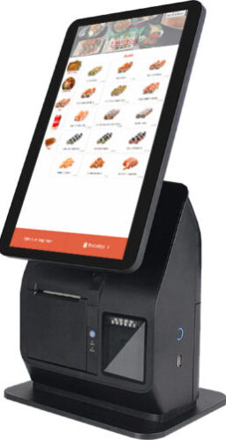 Self Order Medium Kiosk