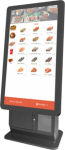 Start Self Order Medium Kiosk